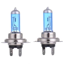2pcs H7 12V 55W Halogen Bulbs Lights Car Headlights Bright 5000K White Fog Lamp Light Source for Audi,Toyota