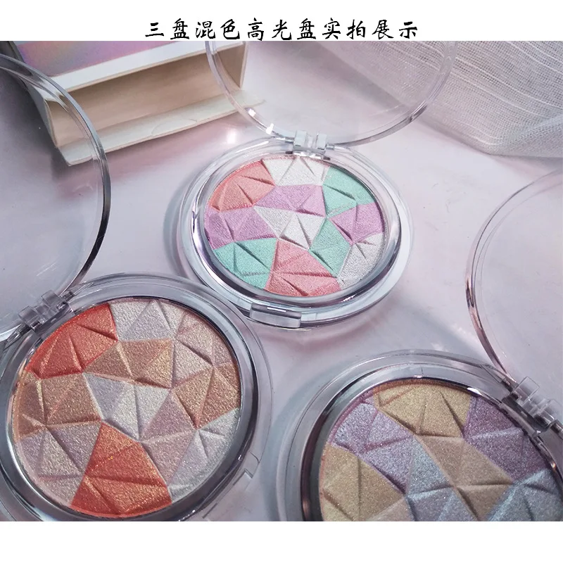 高光新品02