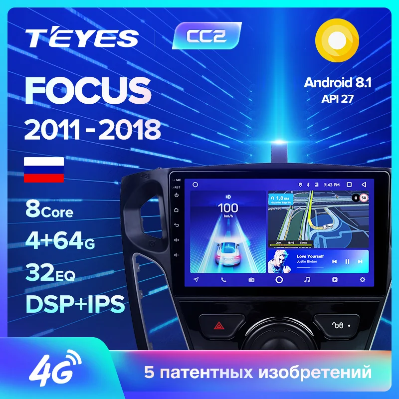 TEYES CC2 Штатная магнитола для Форд Фокус 3 Mk 3 Ford Focus 3 Mk 3 2010 2012 Android 8.1, до 8-ЯДЕР, до 4+ 64ГБ 32EQ+ DSP 2DIN автомагнитола 2 DIN DVD GPS мультимедиа автомобиля головное устройство