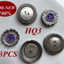 3 шт. HQ3 заменить насадки для бритвенных лезвий для Бритва Philips HQ4 HQ5813 HQ5817 HQ5820 HQ5823 HQ5824 HQ6405 HQ6415 HQ6423 HQ6424 HQ6445