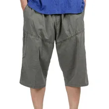 MFERLIER свободные летние шорты мужские Размеры XL-6XL Длинные повседневные мужские шорты 4 цвета