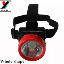 18650 заряжаемый светодиодный налобный фонарь аккумуляторный головной свет LD-4625 наружные огни как кемпинг лампа/рыболовная лампа