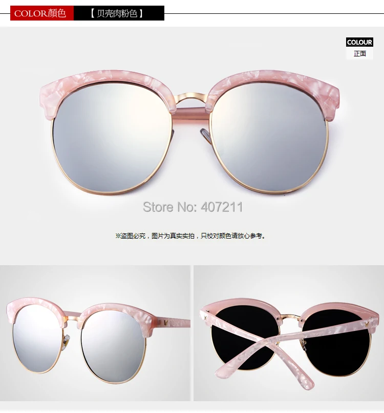 p14-pink silver mirror.jpg