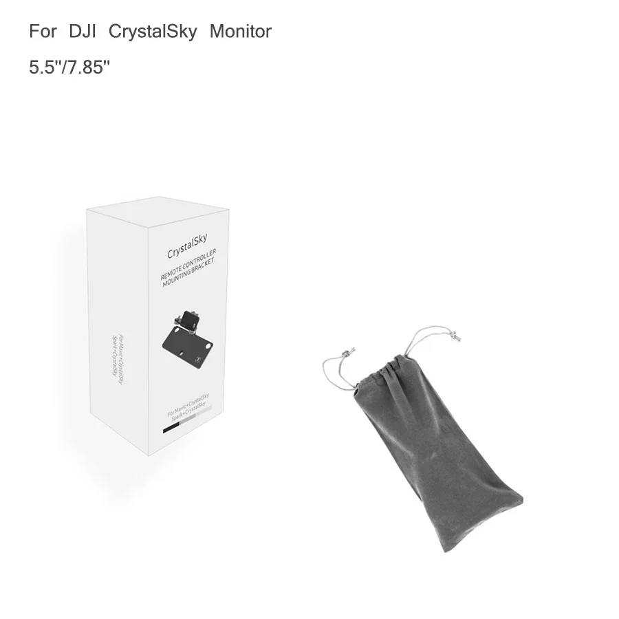 Кронштейн для DJI Crystalsky FPV Monitor 5 5/7 85 пульт дистанционного управления монтажный