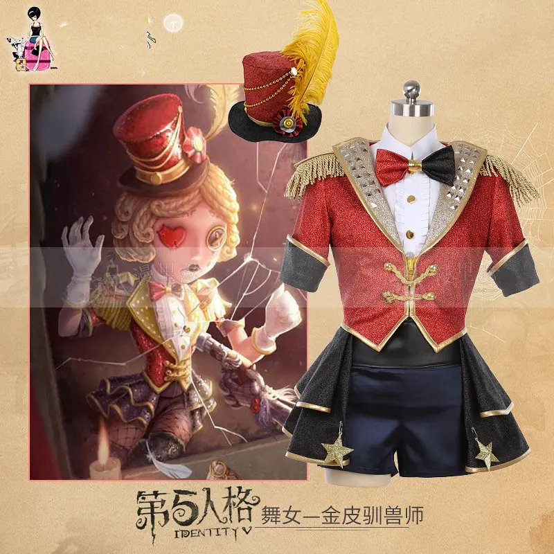 

Game Identity V Dancer Gold Leather Beastmaster Margaretha Geertruida Zelle Lovely Custom Made Uniform Suit Cosplay Costume
