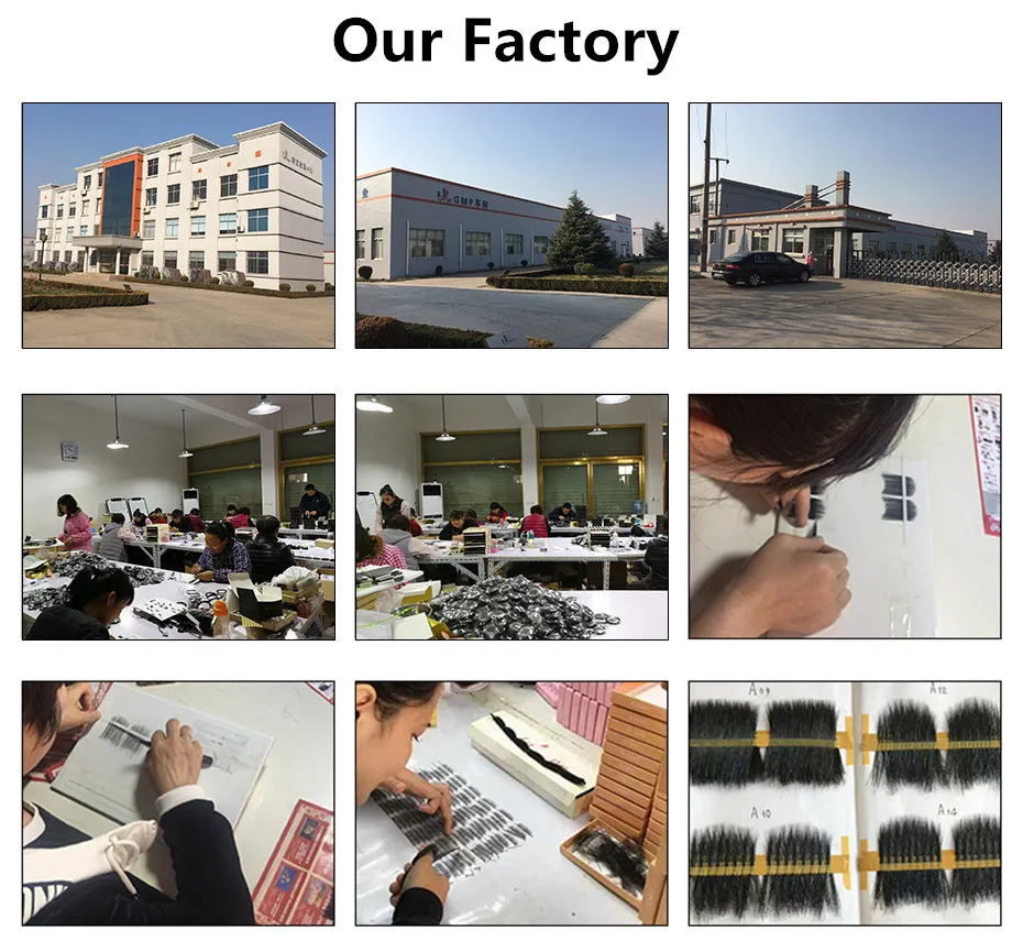 factory