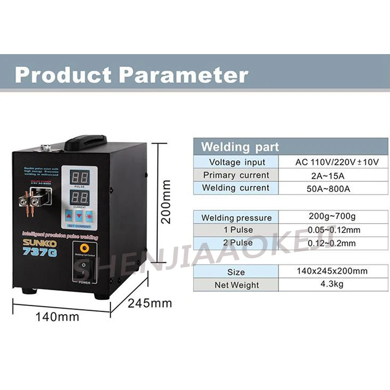 737 г батарея точечной сварки двойной режим ноги батареи точечной сварки AC110V/220 В двойной импульсный двойной дисплей батареи сварочный аппарат 1 шт