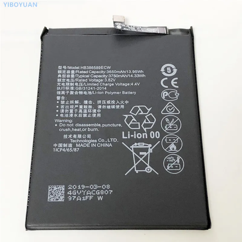 

3.82V 3750mAh HB386589ECW For Huawei Honor 8X / JSN-AL00 / JSN-LX1 / JSN-LX2 / JSN-L21 / JSN-L22 / JSN-L23 Battery