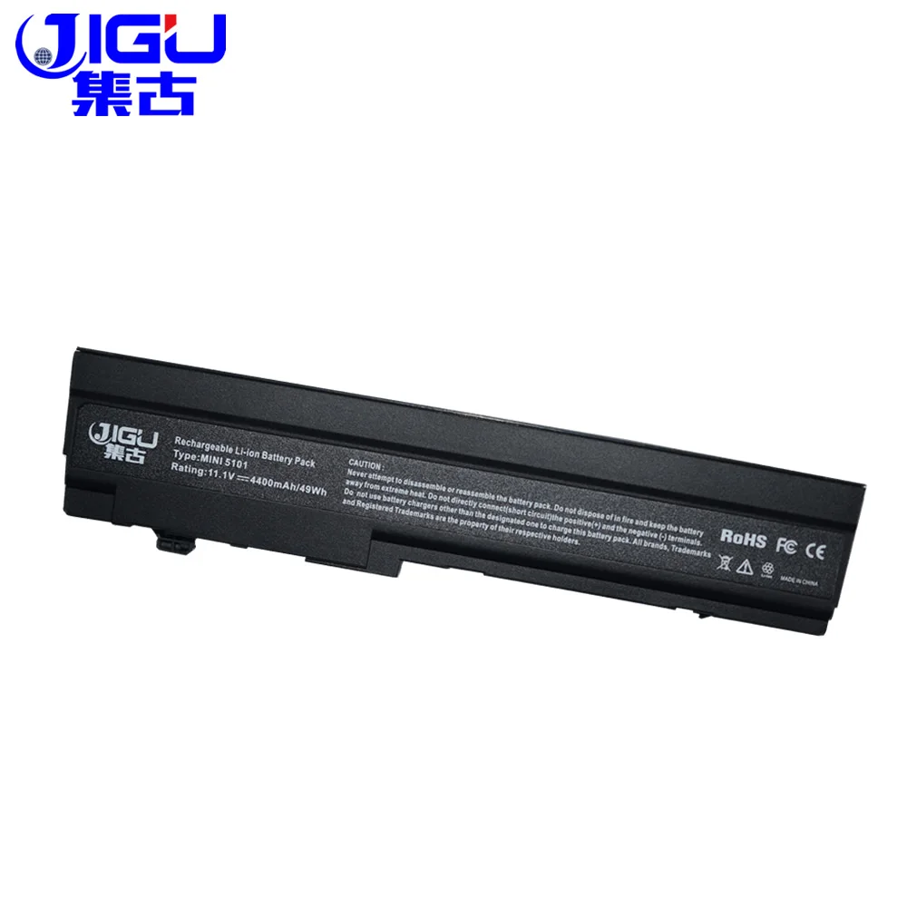 Jigu Аккумулятор для HP 5101 Mini 5102 5103 HSTNN IB0F DB0G I71C OB0F 532492 11 AT901AA|battery for hp|for hphp battery |