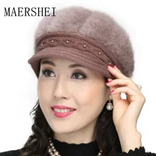 MAERSHEI женская зимняя хлопковая шапка вязаная шапка среднего возраста Ретро Женская плюс бархатная зимняя теплая шапка из кроличьей шерсти