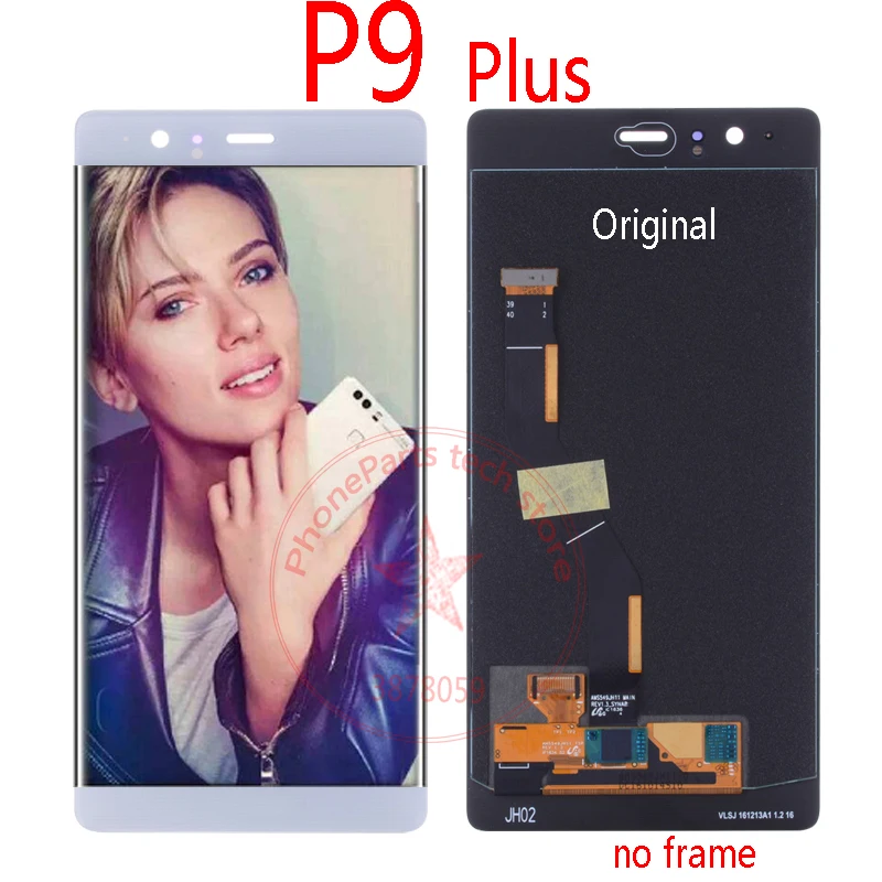 

For huawei P9 plus lcd display touch screen Digitizer Assembly for P9plus VIE-AL10 with original quality