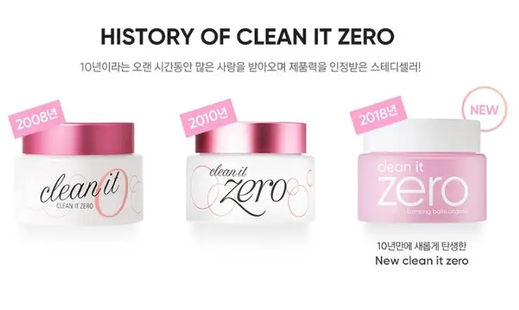 Banila co. Оригинальный очищающий бальзам Clean it Zero 100 мл интенсивное очищающее масло