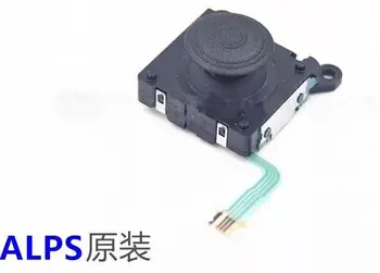 

5pcs/lot made in china ALPS joystick control button for psvita for ps vita psv 2000 left right 3d(little different cap)