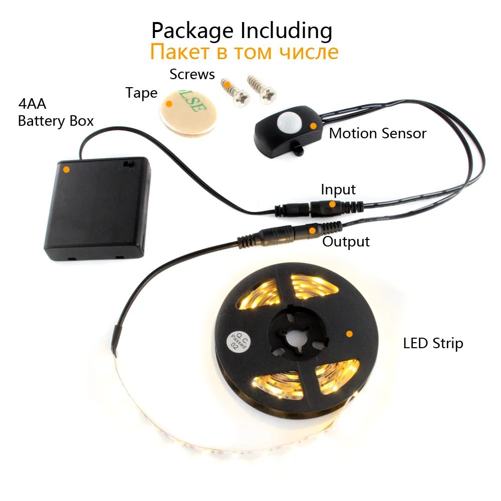 led tape battery operated