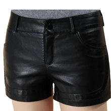 Горячая распродажа новые осенние зимние женские шорты из искусственной кожи однотонные черные женские шорты в уличном стиле женская мода