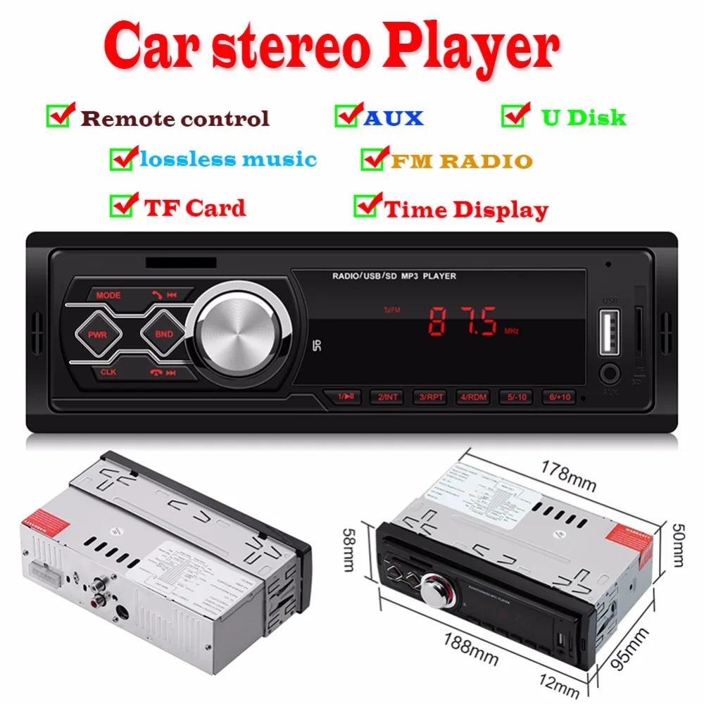 1788E 12 В автомобиля радио Универсальный 1 DIN Авторадио аудиомагнитолы автомобильные стерео S FM плеер AUX TF карты U диск 45 Вт