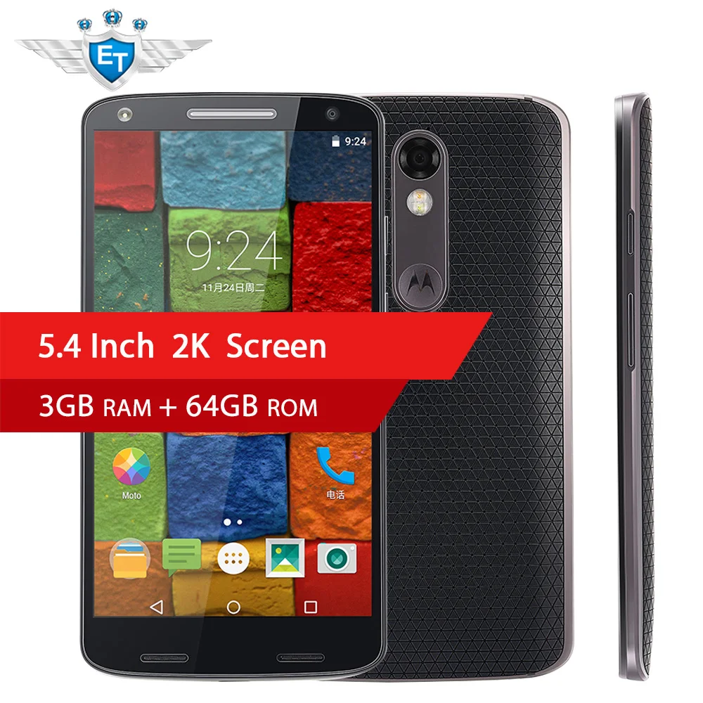 bilder für Original Motorola Moto X Kraft (XT1581) Smartphone 64 GB Snapdragon 810 Octa-core 5,4 "21,0 MP 3760 mAh 2560x1440 P 2 Karat Display bilder für Original Motorola Moto X Kraft (XT1581) Smartphone 64 GB Snapdragon 810 Octa-core 5,4 "21,0 MP 3760 mAh 2560x1440 P 2 Karat Display