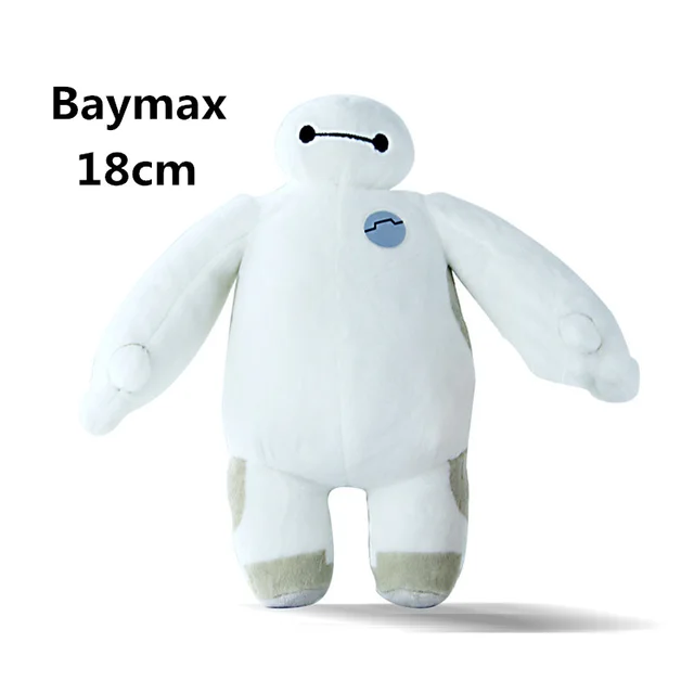 Big Hero 6 Baymax Plush Doll Toy Robot 18cm 7 inch wholesale retail bag