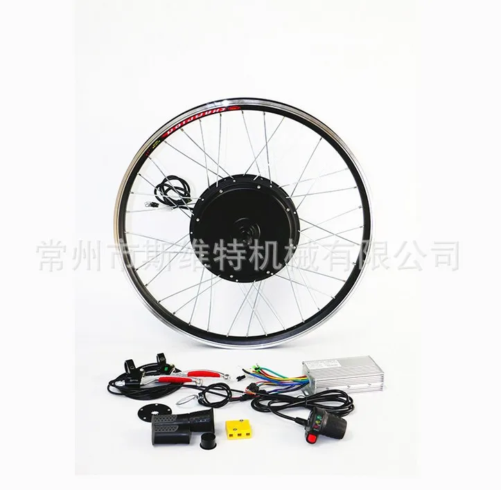 Flash Deal E BIKE MOTOR WHEEL3000W 3