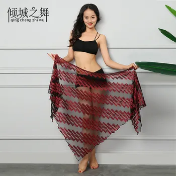 

2018 dance practise new belly dance hipscarf Practical pattern waist towel 203*93cm TJ007