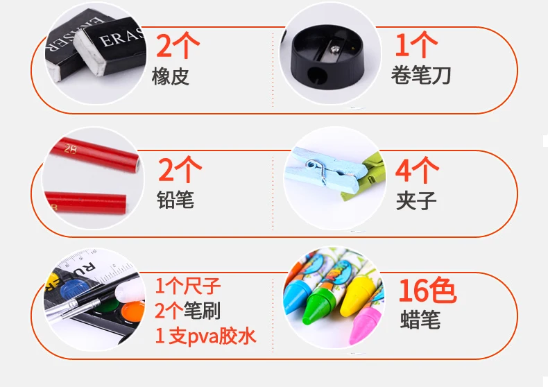 123 Pcs Art Seta Children'S Painting Brush Painting Set School Supplies Gift Box Tools Student Crayon Lead Art Stationery