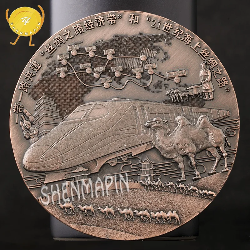 Памятная монета на морской пояс и путь Шелковый 21 век китайская культура