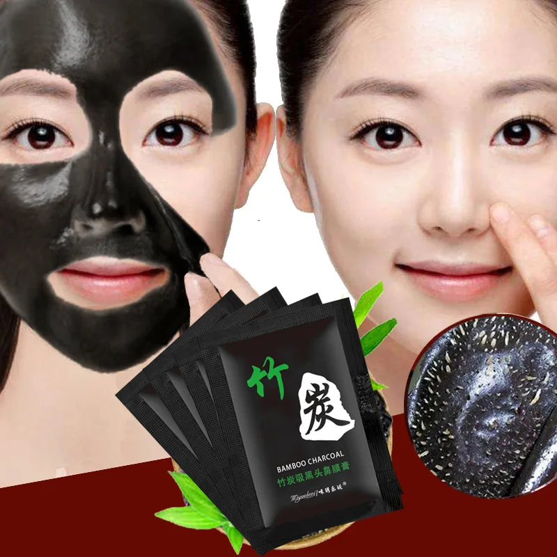 1 шт. бамбуковых угольных масок для удаления черных точек лица глубокое очищение очищающие отшелушивающие черные Nud Facail маски для лица - Цвет: Bamboo charcoal