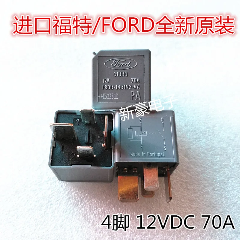 5 шт./лот новые и оригинальные F80B-14B192-AA автомобильные s 4PIN 12VDC 70A | Строительство