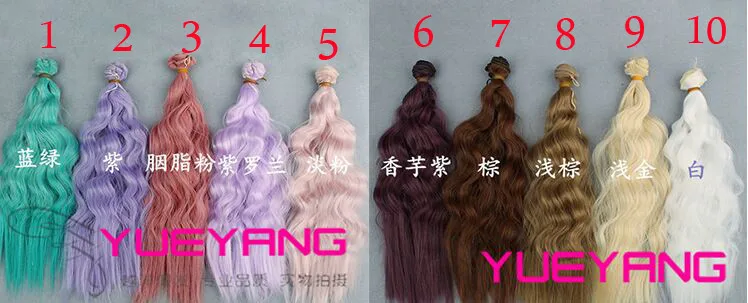Wig0006-1