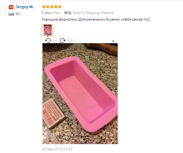 aeProduct.getSubject()