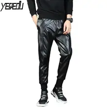 2212 мотоциклетные байкерские штаны из искусственной кожи, мужские черные шаровары с эластичной талией, мужские джоггеры, большие размеры, штаны в стиле хип-хоп, штаны из искусственной кожи