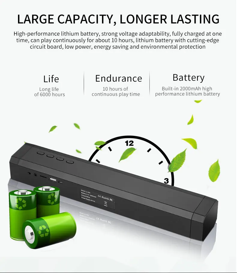 Soundbar (7)