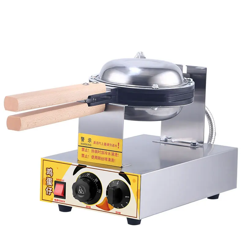 

Egg Waffle Maker Machine Double-sided Heating Electric Waffle Maker Commercial Sandwich Maker Non-stick Surface Egg Waffle Iron