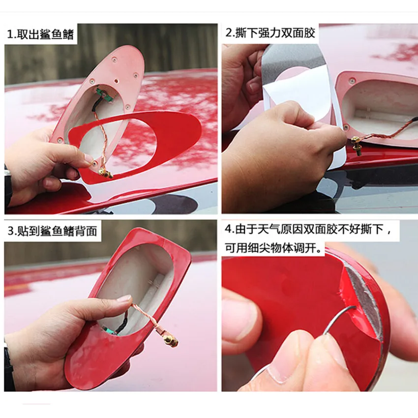 

car-styling Shark FM Antenna for Dodge Caliber Journey ram durango Charger Stratus Avenger Nitro Viper car accessories