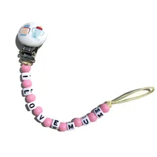 Деревянный успокаивающий зажим для младенческой цепи Рюкзак-переноска бисер Nibber для детей DIY забавная Соска-пустышка для малыша клипсы деревянная цепочка Горячая B0606