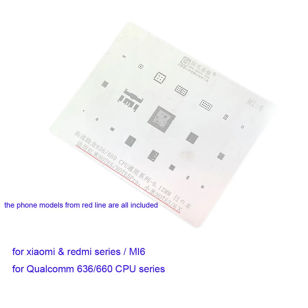 xiaomi 6x666