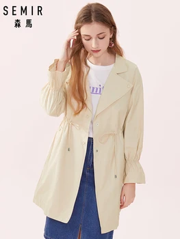

SEMIR Women Oversized Lightweight Trenchcoat with Trumpet Sleeves Women's Soft Trench Coat with Drawstring at Waist for Spring