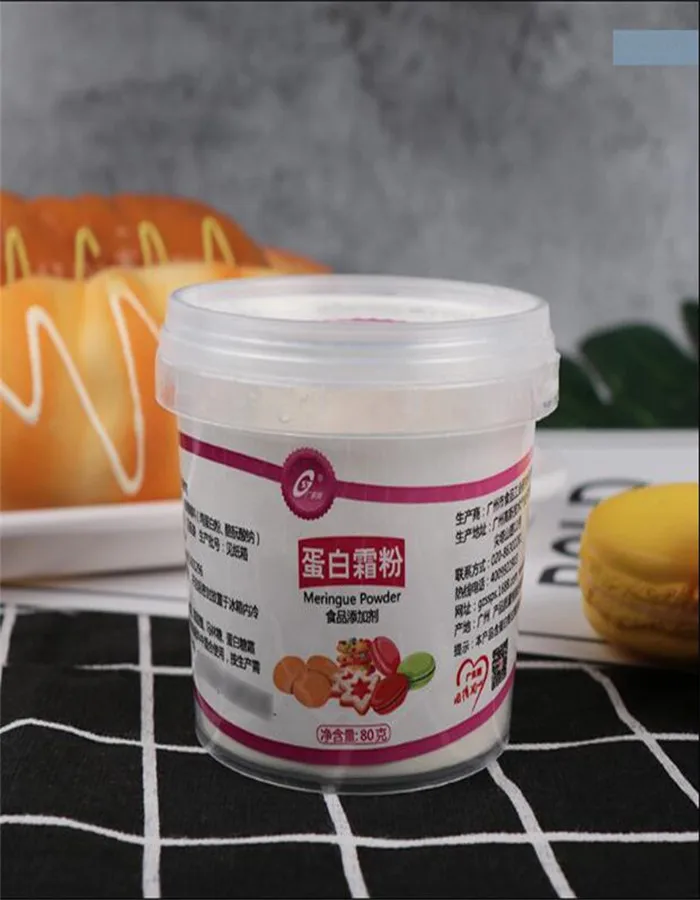 QQ截图20190311113556