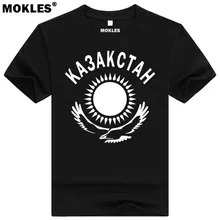 KAZAKHSTAN t shirt diy free custom made name number kaz t-shirt nation flag kz russian kazakh country college university clothes