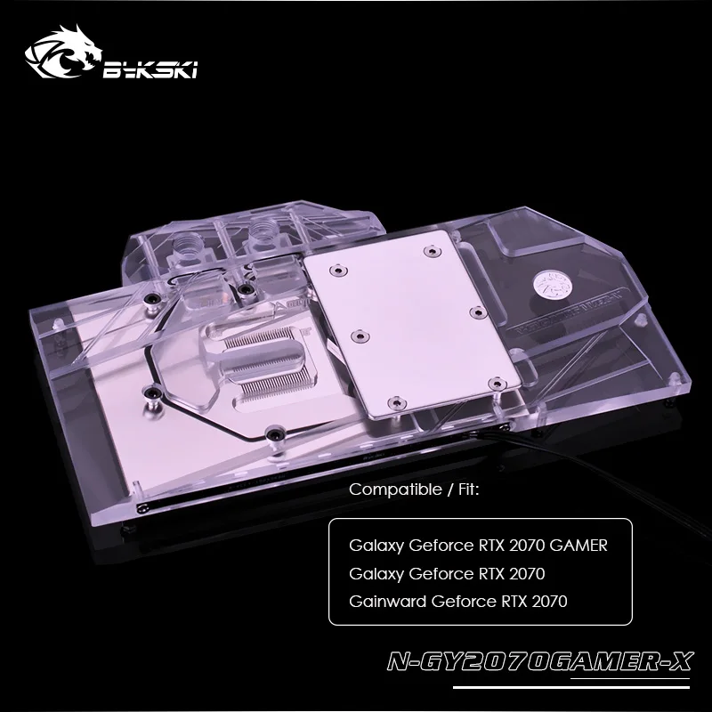 Водяной блок Bykski для Galaxy Geforce RTX 2070 GAMER/2070 Gainward RGB/RBW Light N GY2070GAMER