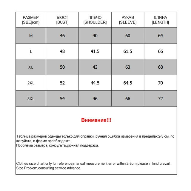 KENNTRICE Autumn Mens Pullover Sweaters V Neck Simple Fashion Vintage Cotton Men Sweaters Jumpers Spring Males Clothing