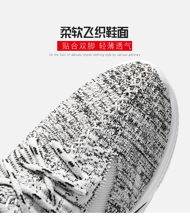 desc-0006