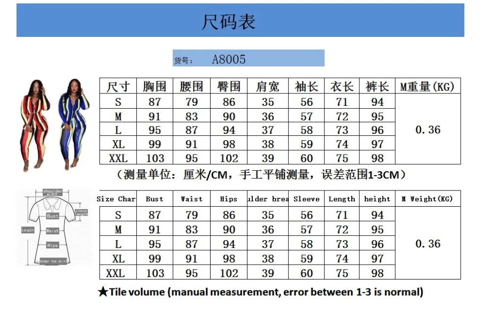 QQ20181031114436
