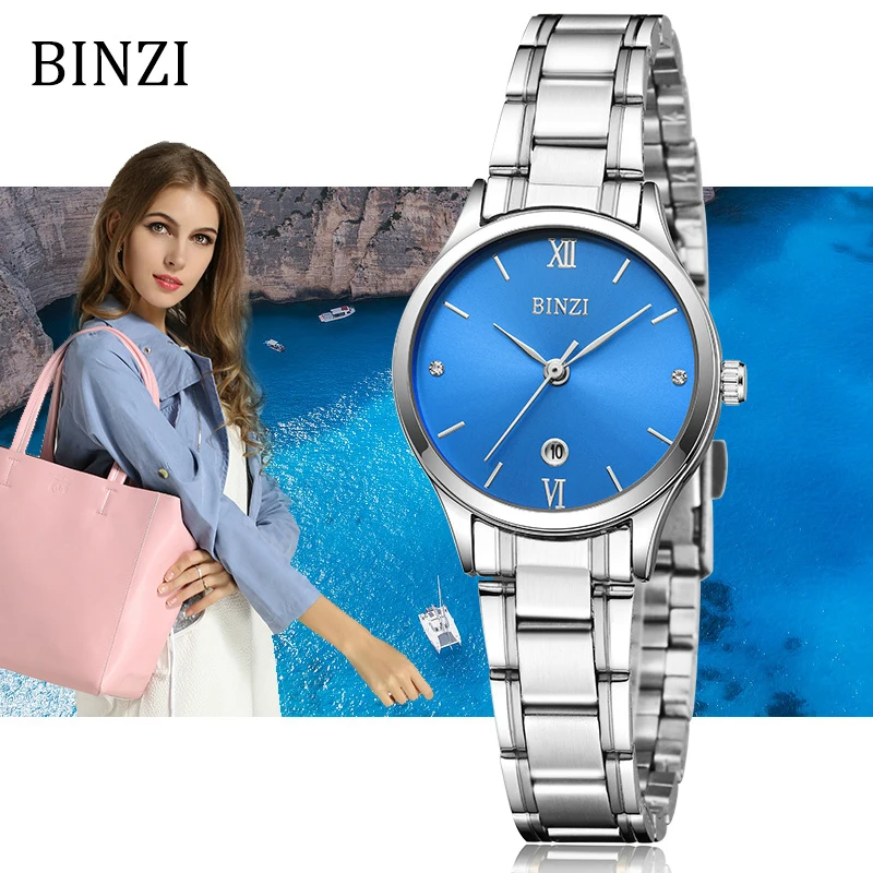 binzi watch company