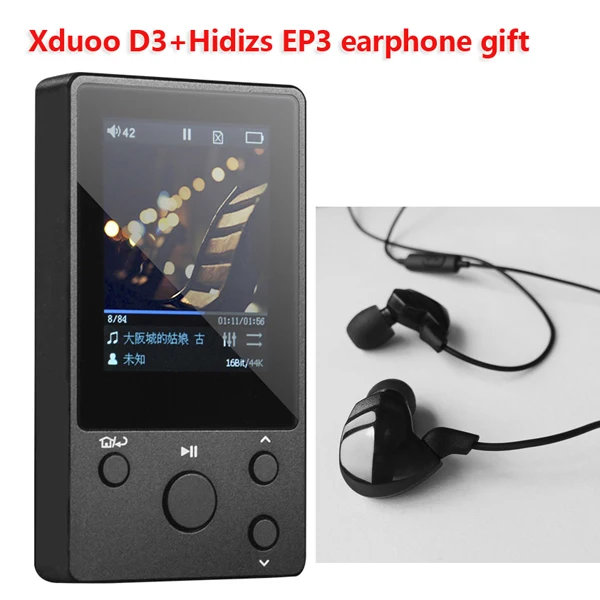 XDUOO NANO D3(+ наушники Hidiz EP3) Профессиональный музыкальный MP3 HIFI музыкальный плеер ips дисплей 24 бит/192 k DSD256 Встроенный 8 Гб - Цвет: Черный