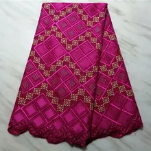 Французская кружевная ткань для свадьбы высокое качество швейцарская вуаль кружево в Швейцарии Африканская Хлопковая вуаль кружево в розовом 5 ярдов/лот