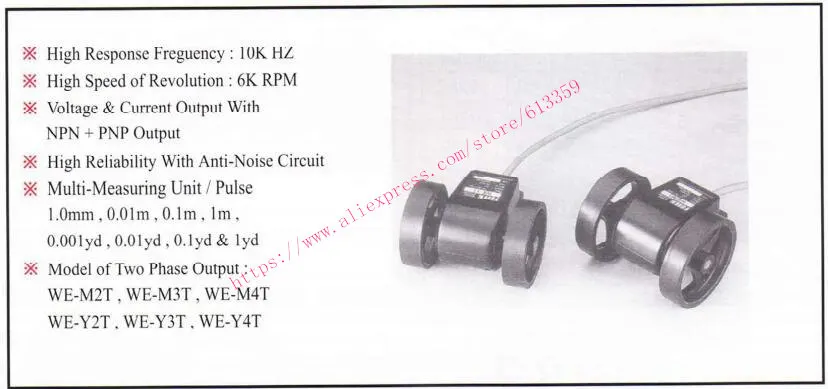 WE-M3T fotek колеса Длина кодер Сенсор счетчик Оригинал 100% новый