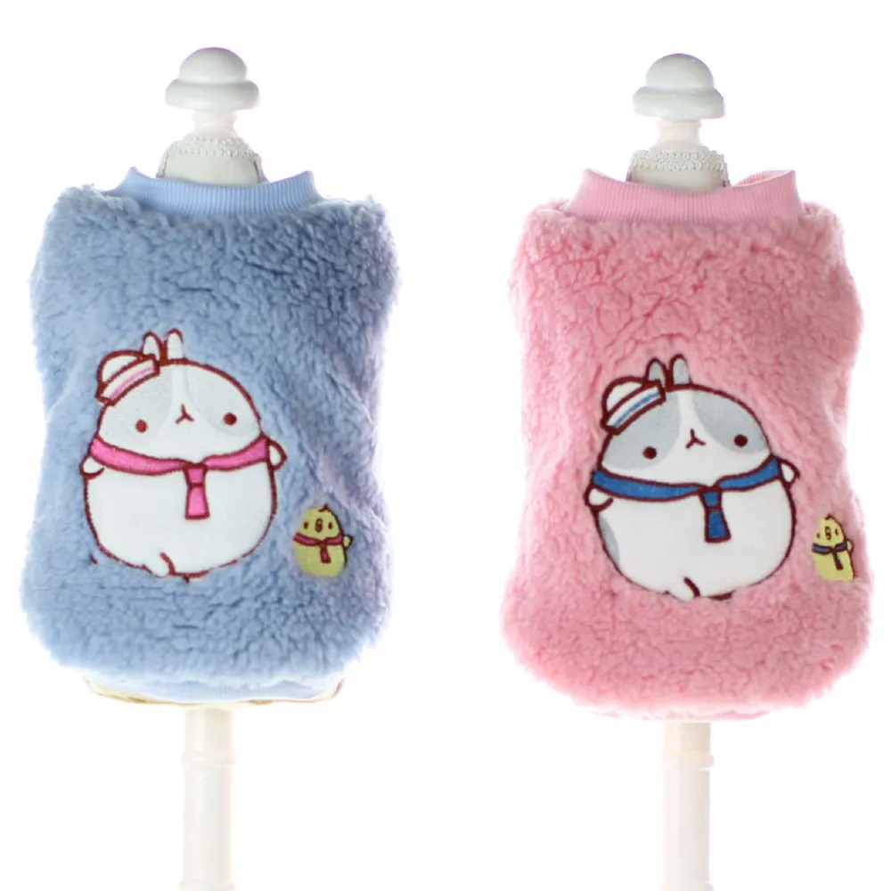 

Thick Downs Jackets Cute Chick Coats With Hat Chihuahua Yorkshire Clothing For Dogs Puppy Dog Cat Pet Clothes Pet Products