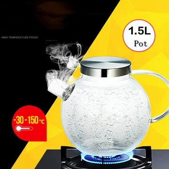 

Explosion-proof high-temperature high-capacity teapot glass cold kettle heat-resistant home large thick cold kettle
