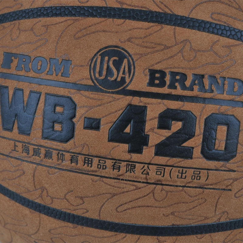 Подлинный наружный цемент износостойкий тренировочный Размер 7 влаги Баскетбол коричневый Материал: Воловья кожа 2018 WEING бренды США Новый she